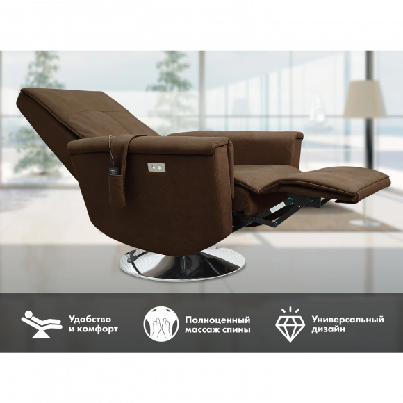 Массажное кресло Fujimo ORLANDO F3004 UEF Мокко (Orlando 6) Массажное кресло Fujimo ORLANDO F3004 UEF Мокко (Orlando 6)