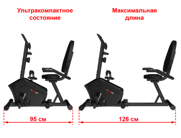 Горизонтальный велотренажер UNIXFIT BR-340 Compact