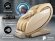 Массажное кресло Oto Centurion Pro CN-01